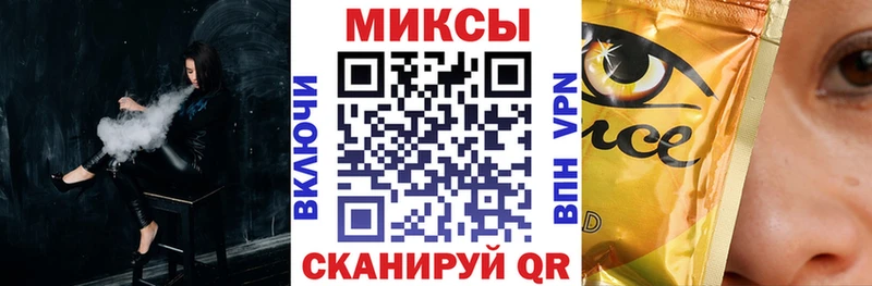 Бутират оксана  Печоры 