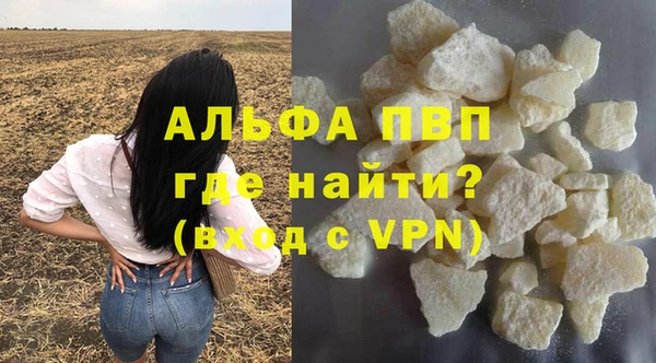 МДПВ Елизово