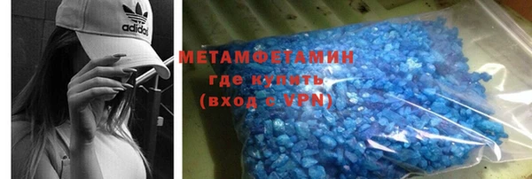 экстази Дмитриев