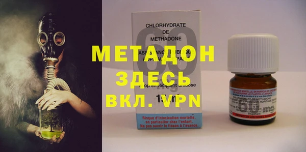 прущая мука Дмитровск