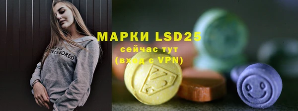 прущая мука Дмитровск