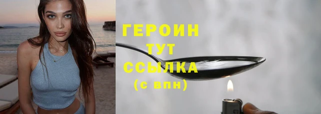 экстази Дмитриев