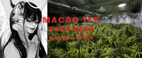 прущая мука Дмитровск