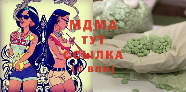 МДПВ Елизово