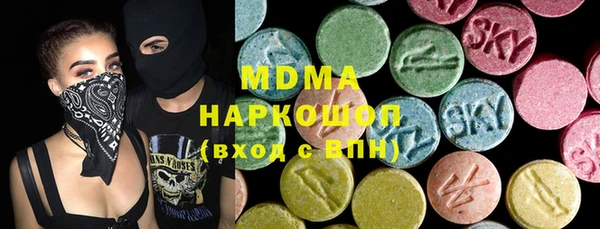 МДПВ Елизово